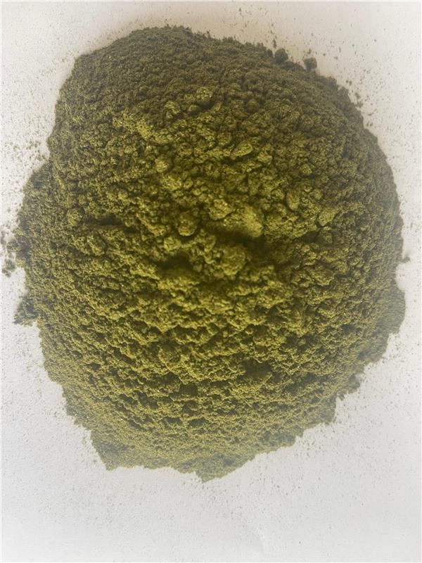 Organic Way Soursop Leaf Powder | Orgini Sri-Lanka